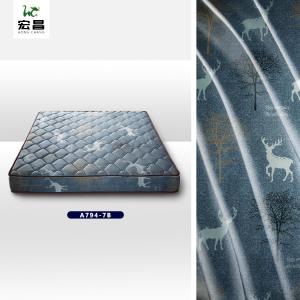 Buy cheap soft Tricot Craft 80gsm Mattress Cover Fabric Shrink Resistant from wholesalers