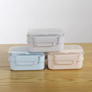 Buy cheap Pink Plastic Lunch Boxes Microwave With Tableware Container from wholesalers