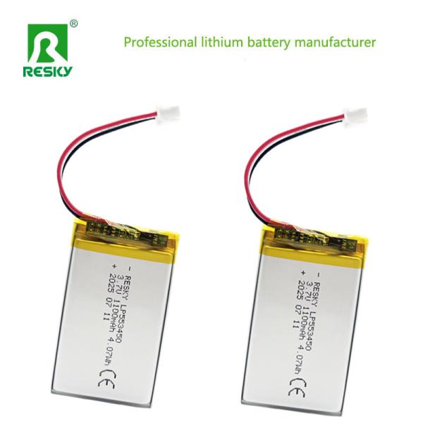 Lithium Polymer Battery Pack 553450 3.7V 7.4V 1100mAh 1200mAh For Cameras Projectors
