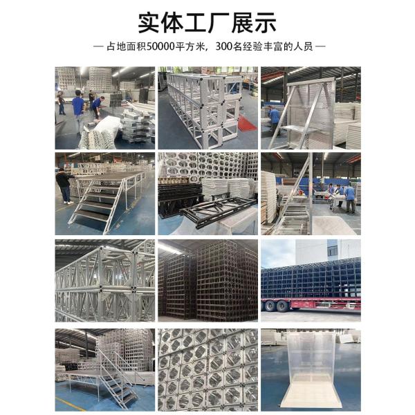 Square Silver Event Lighting Truss Aluminum Alloy Wedding DJ Truss