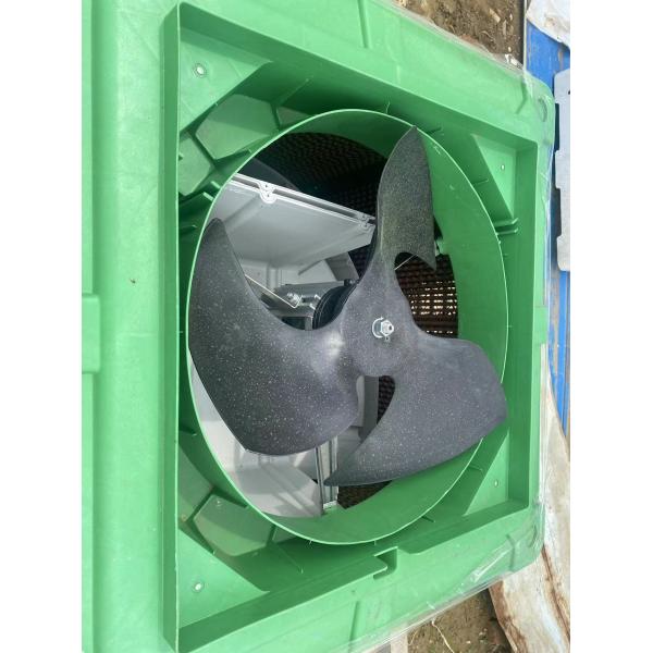 2.2KW Plastic Material Water Evaporative air Cooler Fan for Poultry Farm, Industrial Fan