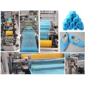Waterproof AC220V 3.2kw Shoes Cover Making Machine Runs Smoothly