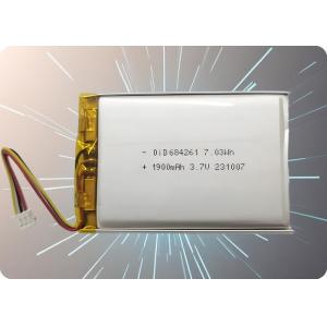Quality 3.7V 2000mAh Rechargeable Lipo Battery 500 Cycles 1.5A Discharge for sale