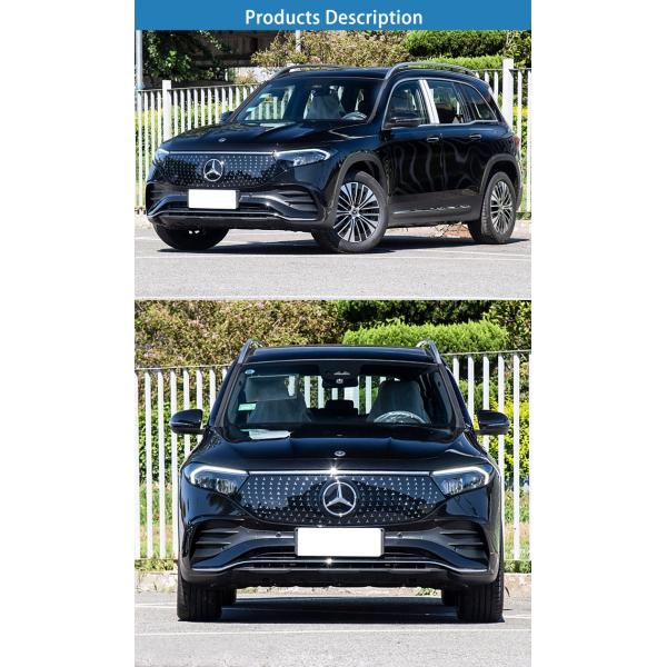 Mercedes Benz EQB 350 4MATIC EV Electric Car New Energy Vehicle SUV