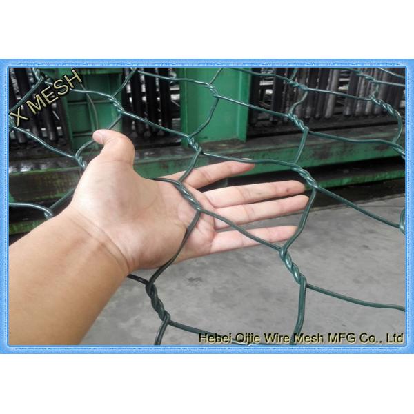 PVC Coated Gabion Baskets-PCBG0003