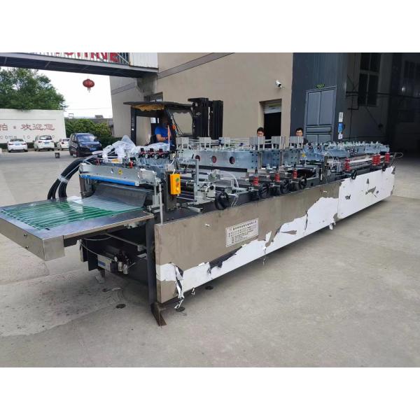 Aluminum Foil Plastic Bag Making Machine for Bulk Liner FIBC Container