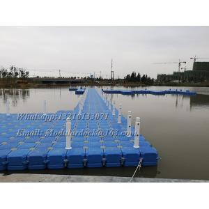 Buy cheap Plastic Hdpe Modular Floating Bridge from wholesalers