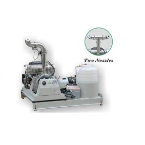 Quality LR18 Agriculture Sprayer Fogger for sale