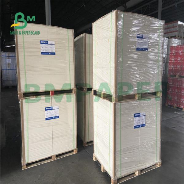 170 - 400 Gsm Good Printing Ivory Paper For Medicine Boxes 635mm X 914mm