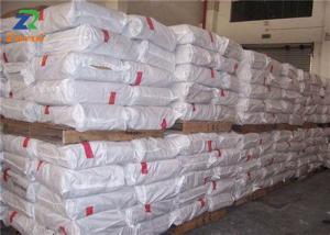 Quality ISO MgSO4 H2O Industrial Grade Chemicals Magnesium Sulfate Monohydrate CAS 14168-73-1 for sale