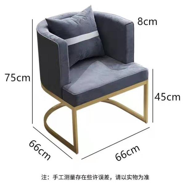 Metal And Fabric Dining Chairs , Metal Frame Upholstered Dining Chair