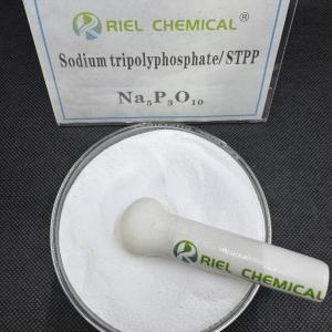 Buy cheap Technical Grade CAS7758294 STPP For Water Treatment Softener from wholesalers