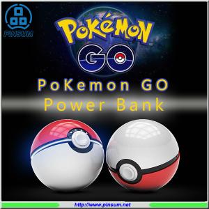 Buy cheap Pokemon ball 12000mah power bank with night lighting from wholesalers