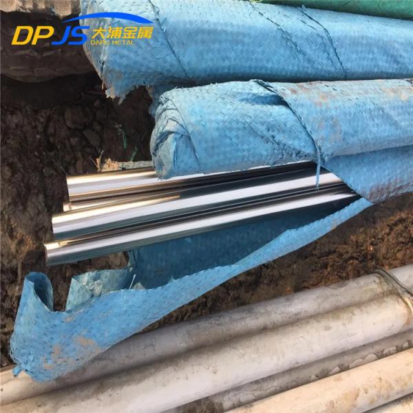 440c 431 430 420 Stainless Steel Bar Rod 301 302 303 3 8 3 16 Ss Rod 2mm 1mm