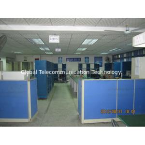 Guangdong Global Telecommunication Technology Co., Ltd.