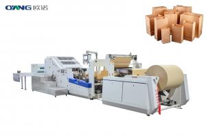 China Full Automatic Food Paper Bag Making Machine Made in China Ounuo on sale
