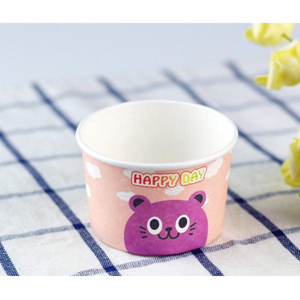 OEM ODM 100% Biodegradable Coffee Lids Sugarcane Bagasse Pulp Paper Cup With Lids