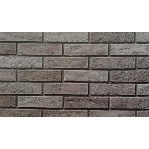 Gray Cement Artificial Culture Stone Wall Panel 60x200mm