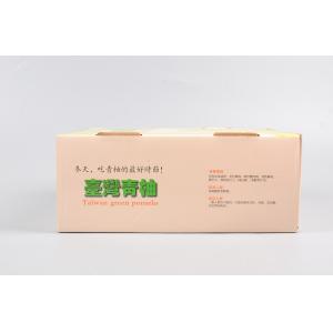 Food Grade Kraft Cardboard Boxes , Customized 10x10x10 Cardboard Box