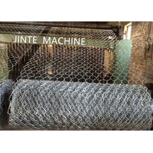 3800KG 16kw Low Noise Wire Fence Gabion Mesh Machine