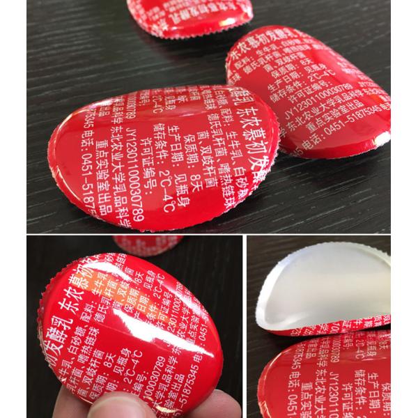 Food sealing film customization ,safe, non-toxic, no smell new material, transparent and white Tailor-made design, unifo