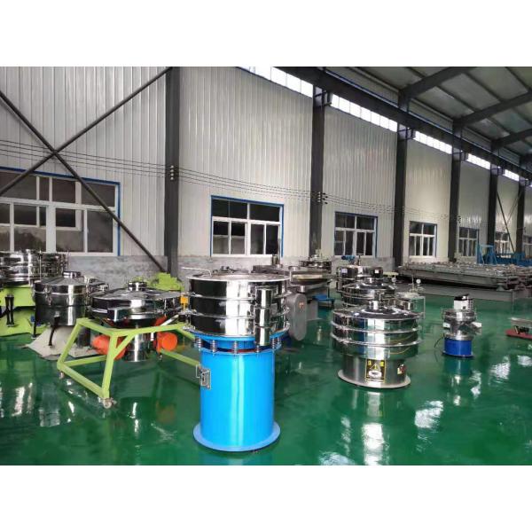 Customized Industrial Automatic Self Cleaning Filter High Yield Low Consumption
