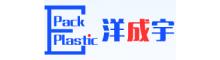 China E-Pack Plastic Material Handing Co.,Ltd. logo