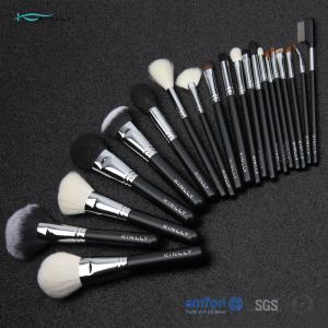 Black 20pcs Cooper Ferrules Makeup Set With Brushes