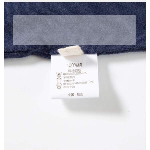 Boy T-Shirt Children's Sports Shirts Children's Cartoon T-Shirt