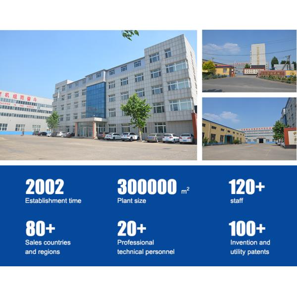 High Density Kayak Molding Machine Polyethylene Auto Blow Moulding Machine