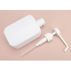 White Refillable Hand Sanitizer Bottle With Long Nozzle