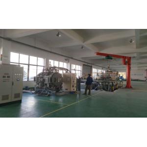 Dayoo Advanced Ceramic Co.,Ltd