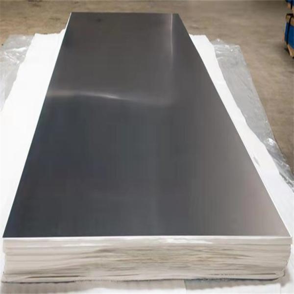 1050 2024 Mirror Finish Aluminium Sheet 10mm Thick 20mm