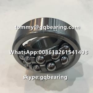 China Chrome Steel Material 1304 Steel Cage Double Row Self-aligning Ball Bearing on sale