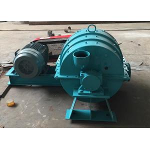 PLC Control Pulverized Coal Burner 1850-2800 Kg/H Coal Powder Burner