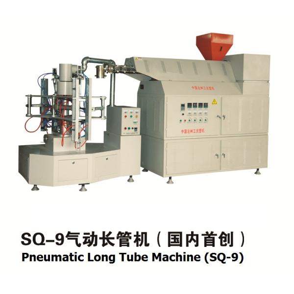 Long Pipe, Washing Machine Drain Pipe Making Machine, Blow Molding Machine