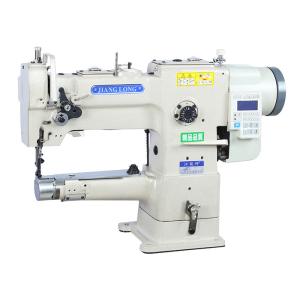 260×110mm Computer Direct Drive 50 KG Leather Sewing Machine