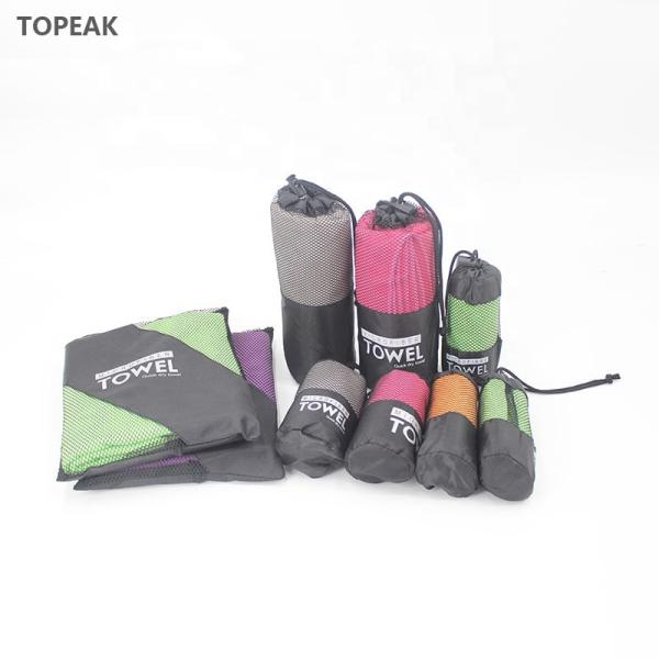 Travel Microfiber Suede Towel Yoga Camping Soft Feel 80x40cm