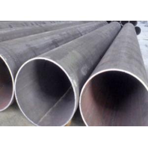 China Custermized Carbon Alloy Steel Round Submerged Arc Welded Steel Pipe on sale