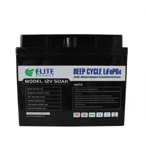 China Solar 12V 50Ah Lithium Ion Battery Pack For Solar Street Light on sale