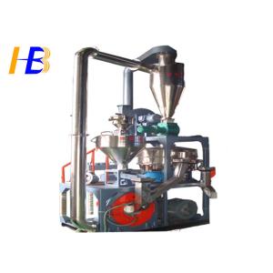 Buy cheap ABS Granules Plastic Pulverizer Machine For Processing Heat Sensitive Material from wholesalers