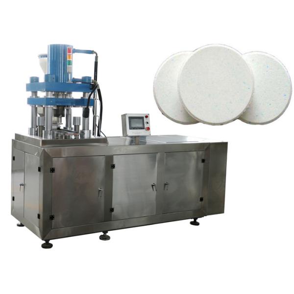 Pharmaceutical Tablet Press Machine / Single Punch Tablet Press / Super Automatic Compression Tablet Pressing Machine