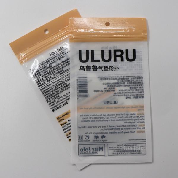 customized plastic Makeup Sponge bag Cosmetic Powder Puff Bag for bathing