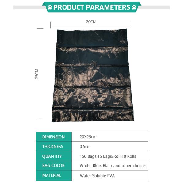 Pet Custom Printed Dog Poop Bags Plastic Biodegradable Eco Friendly