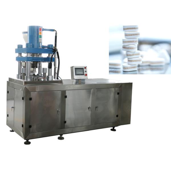 Automatic Pharmaceutical Tablet Press Machine / Vitamin Tablet OEM Brand Multi Vitamin Tablet Pressing Machinery