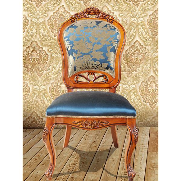 Restautant High Back Dining Chairs