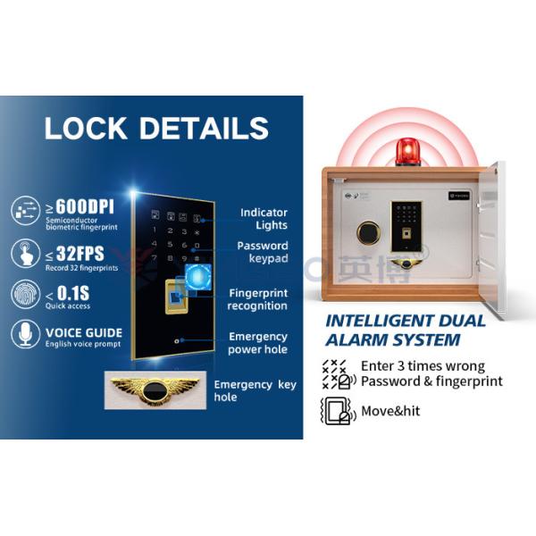 Dual Alarm Simple Design Smart Box Safe Bedside Table Thickened Bolts