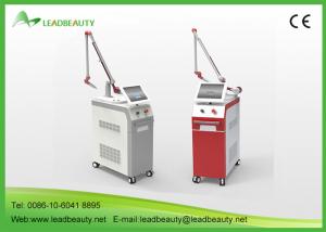 Quality The New Listing Latest technology CE approved nd yag laser tattoo removal machine for sale