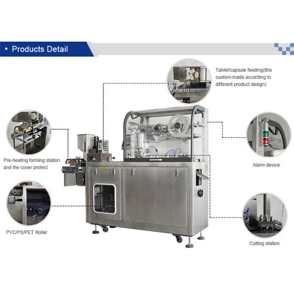 Liquid Pill Alu Alu Blister Packing Machine Rapid Pack Blister Packaging Equipment