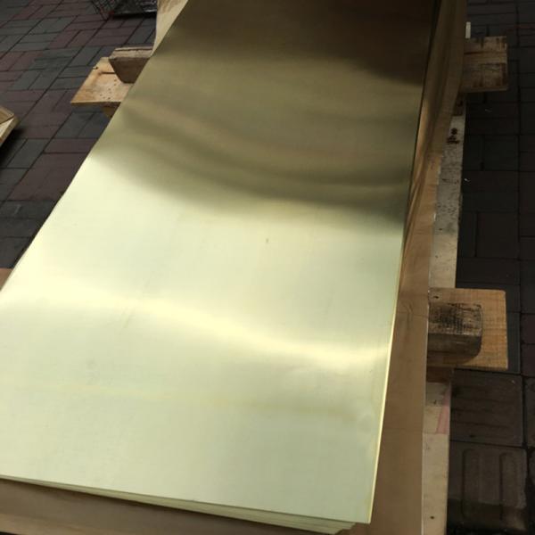 C63000 Copper Plate Sheet